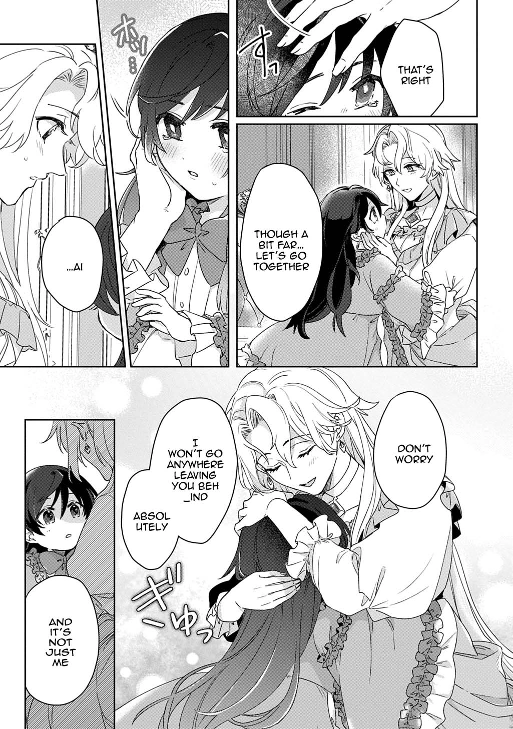 The Saint Is Five, So I'll Just Be the Decorative Queen. Chapter 3 Page 27